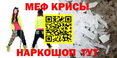 apvp Кулебаки