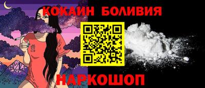 наркотики Кумертау
