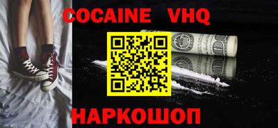apvp Кулебаки