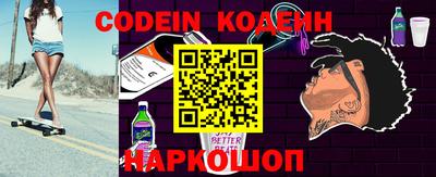 apvp Кулебаки