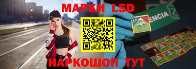 COCAINE Кунгур