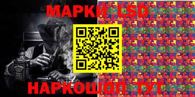 apvp Кулебаки