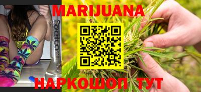 COCAINE Кунгур