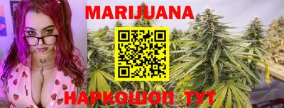 COCAINE Кунгур