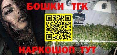 apvp Кулебаки