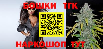 apvp Кулебаки