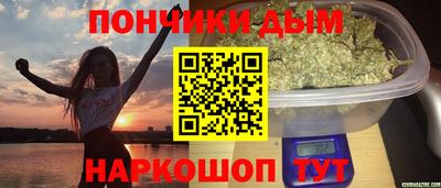 apvp Кулебаки