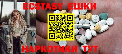 apvp Кулебаки
