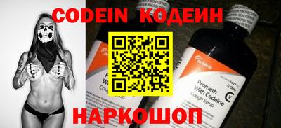 apvp Кулебаки