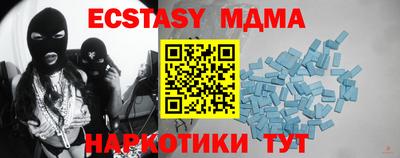 apvp Кулебаки
