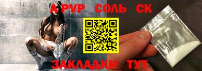 COCAINE Кунгур