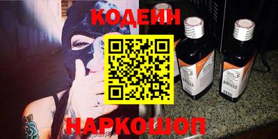 apvp Кулебаки