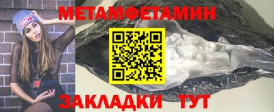apvp Кулебаки