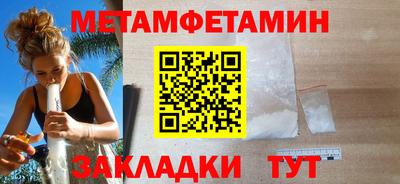 apvp Кулебаки