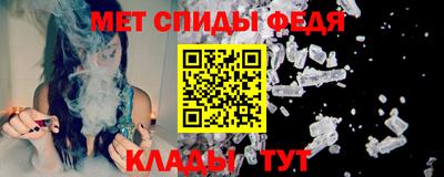 COCAINE Кунгур