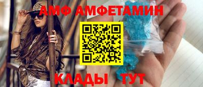 COCAINE Кунгур