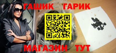 apvp Кулебаки