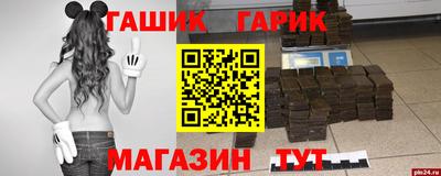 COCAINE Кунгур