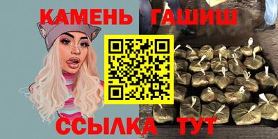 apvp Кулебаки