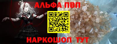 наркотики Кумертау