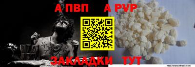 наркотики Кумертау