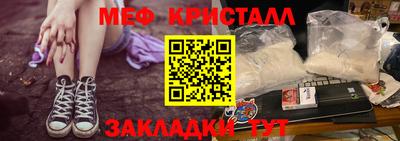 наркотики Кумертау
