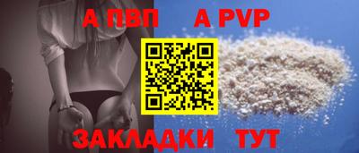 наркотики Кумертау