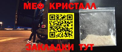 COCAINE Кунгур