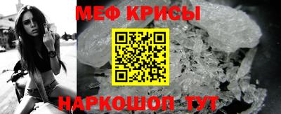 COCAINE Кунгур