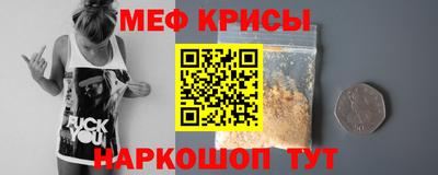 COCAINE Кунгур